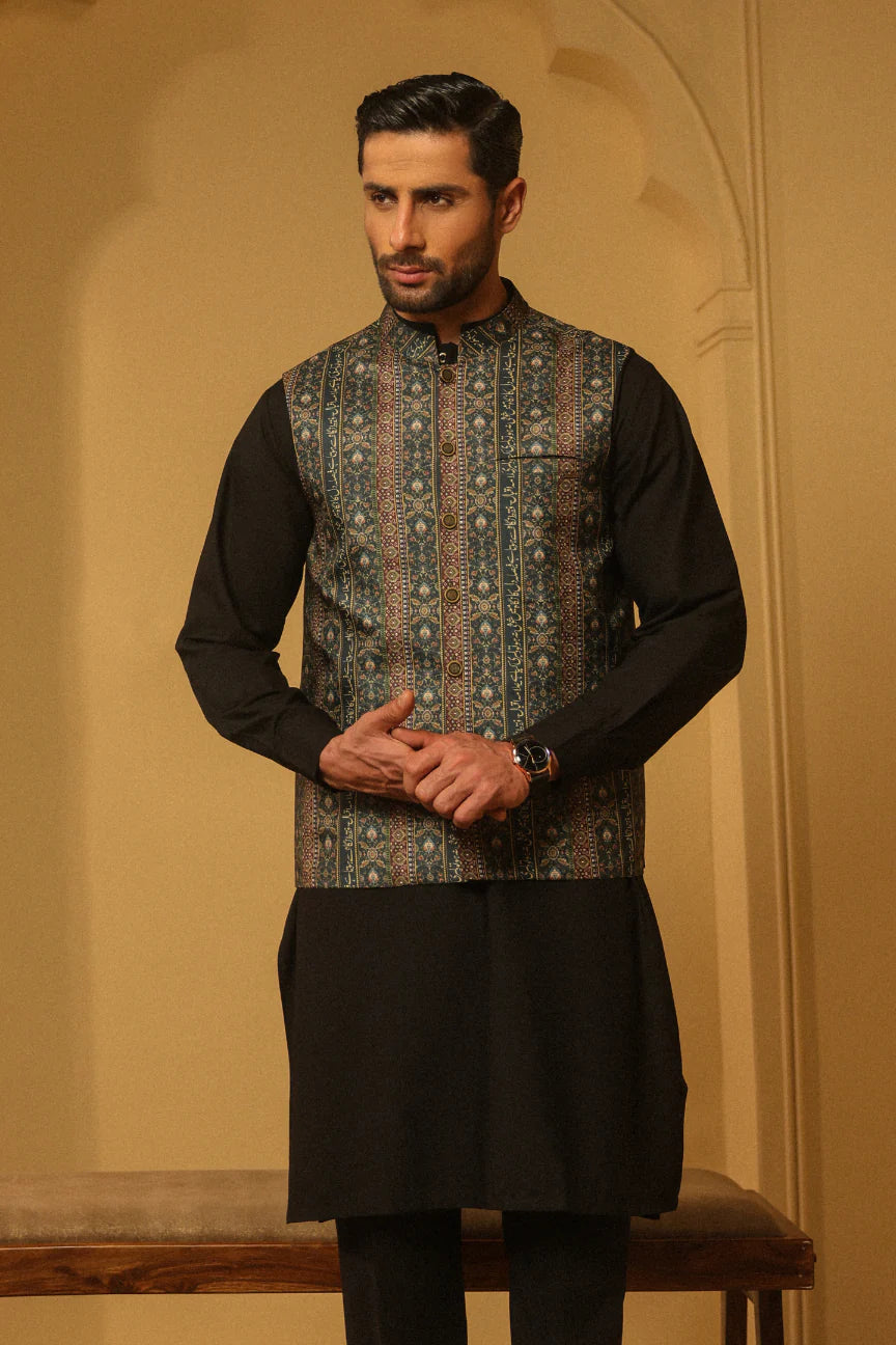 Akbar (শ্রেষ্ঠ) Vasket