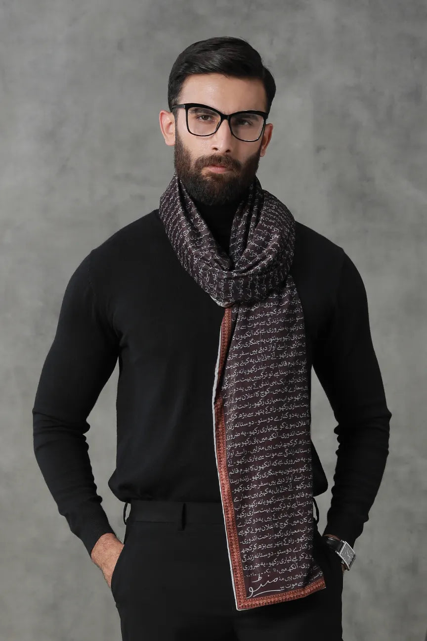 Guzarish (অনুরোধ) Velvet Stole