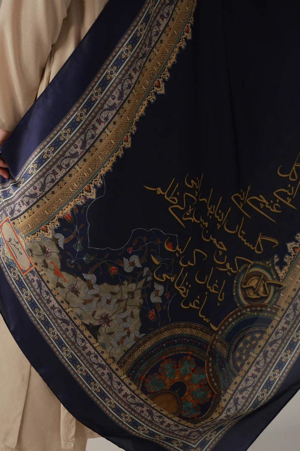 Fiza (বাতাস) Scarf