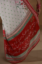Rani (রানি) Saree