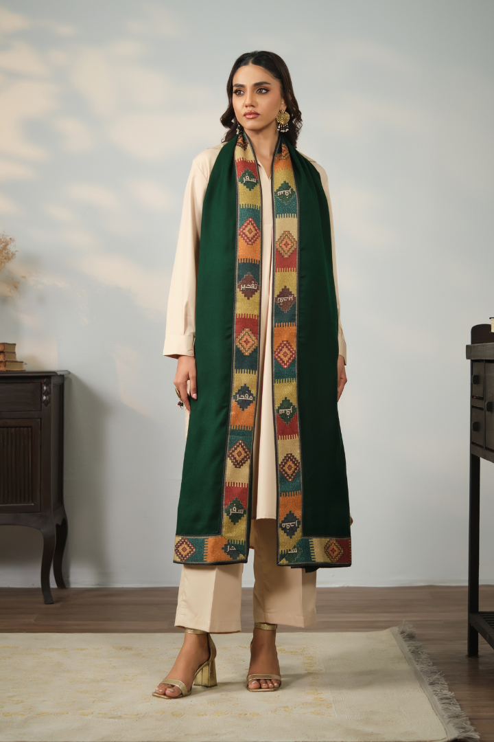 Muqaddar (নিয়তি) Shawl