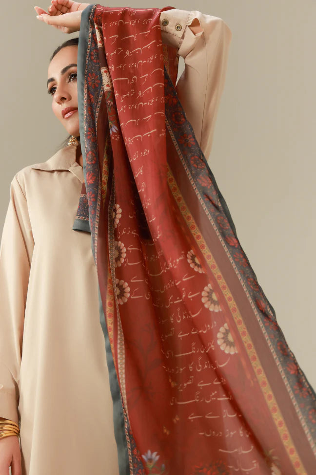 Nigarish (প্রতিকৃতি) Scarf