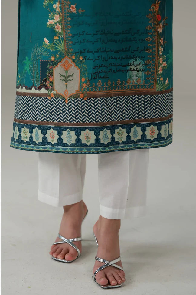 Zarghun (জারঘুন) Kurta