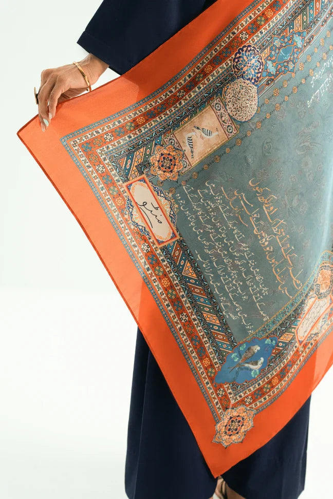 Ehad (অঙ্গীকার) Scarf