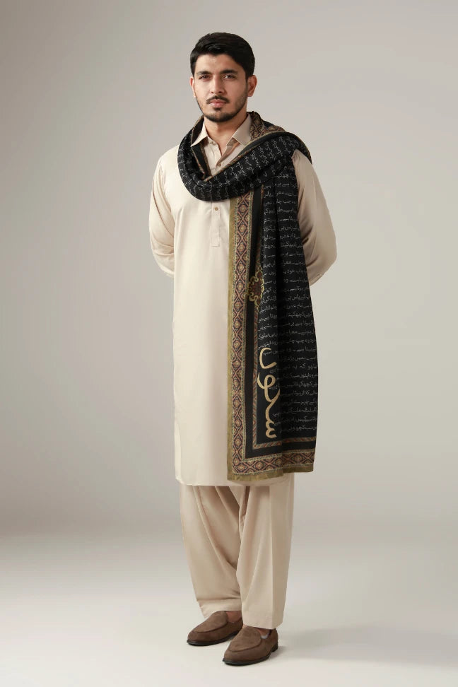 Shafqat (করুণা) Odhna