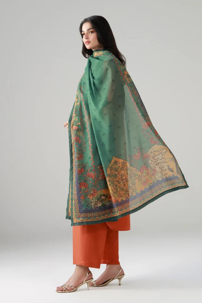 Pakeezah (পবিত্র) Dupatta