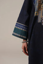 Kamil (পরিপূর্ণ) Kurti