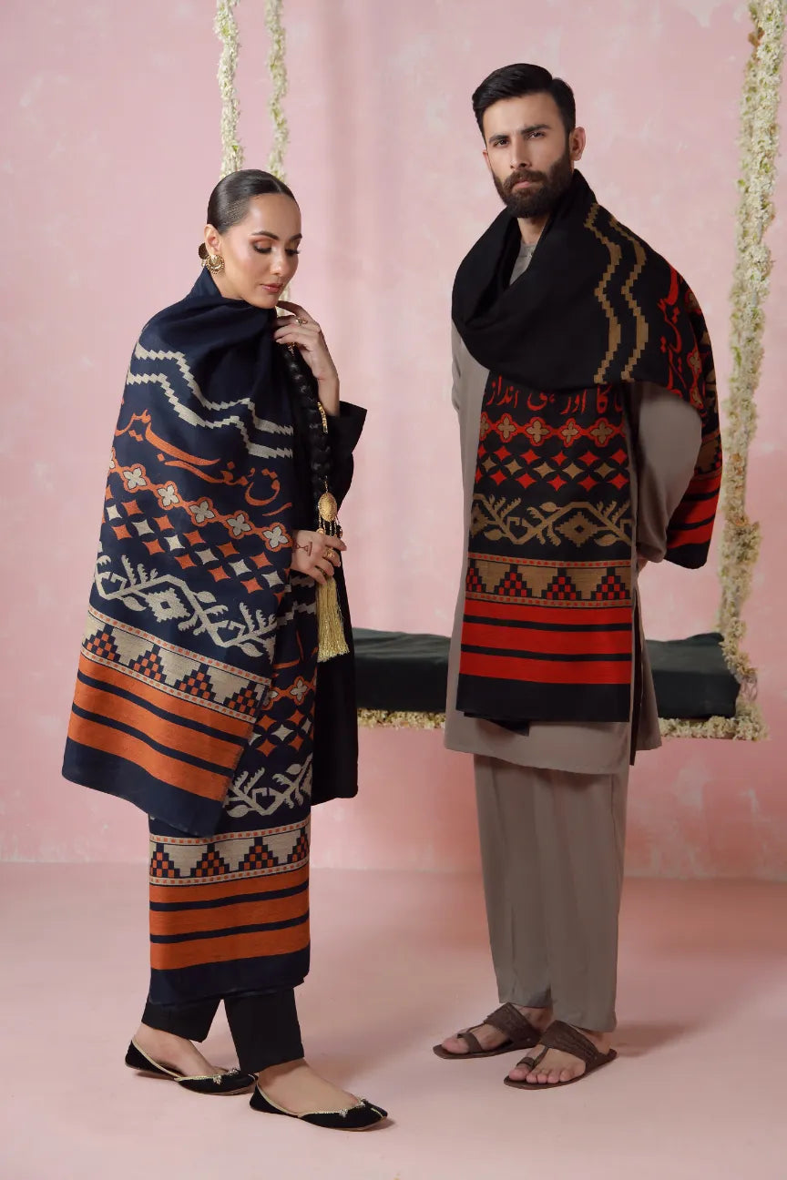 Aghaaz (আগাজ) Weaved Shawl - Blue