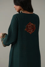 Nazar (নজর) - Kurta