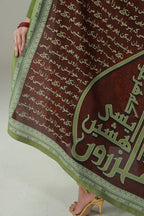 Raaz (রহস্য) Odhni - Plum