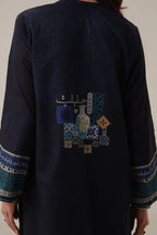 Kamil (পরিপূর্ণ) Kurti