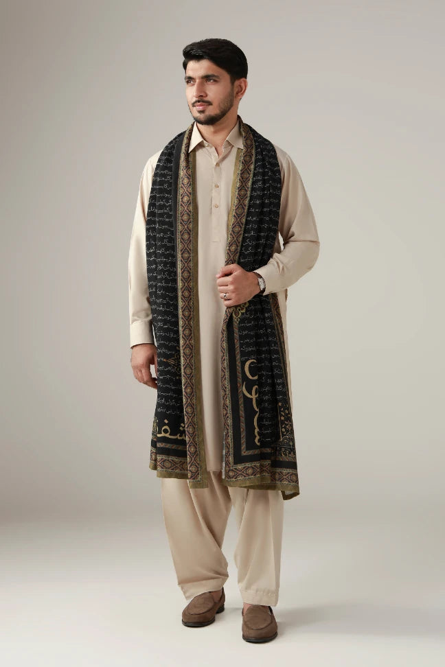 Shafqat (করুণা) Odhna