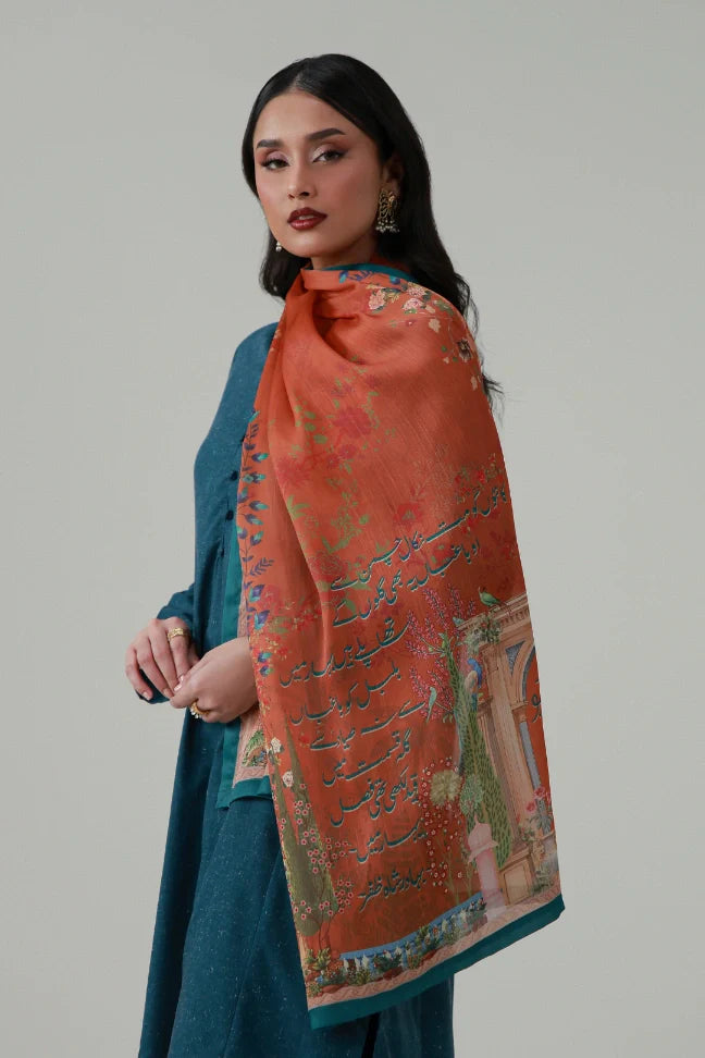 Baghban (মালী) Scarf