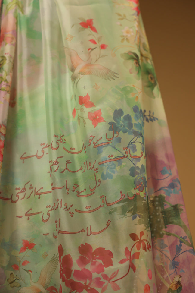 Hoor (পরী) Saree