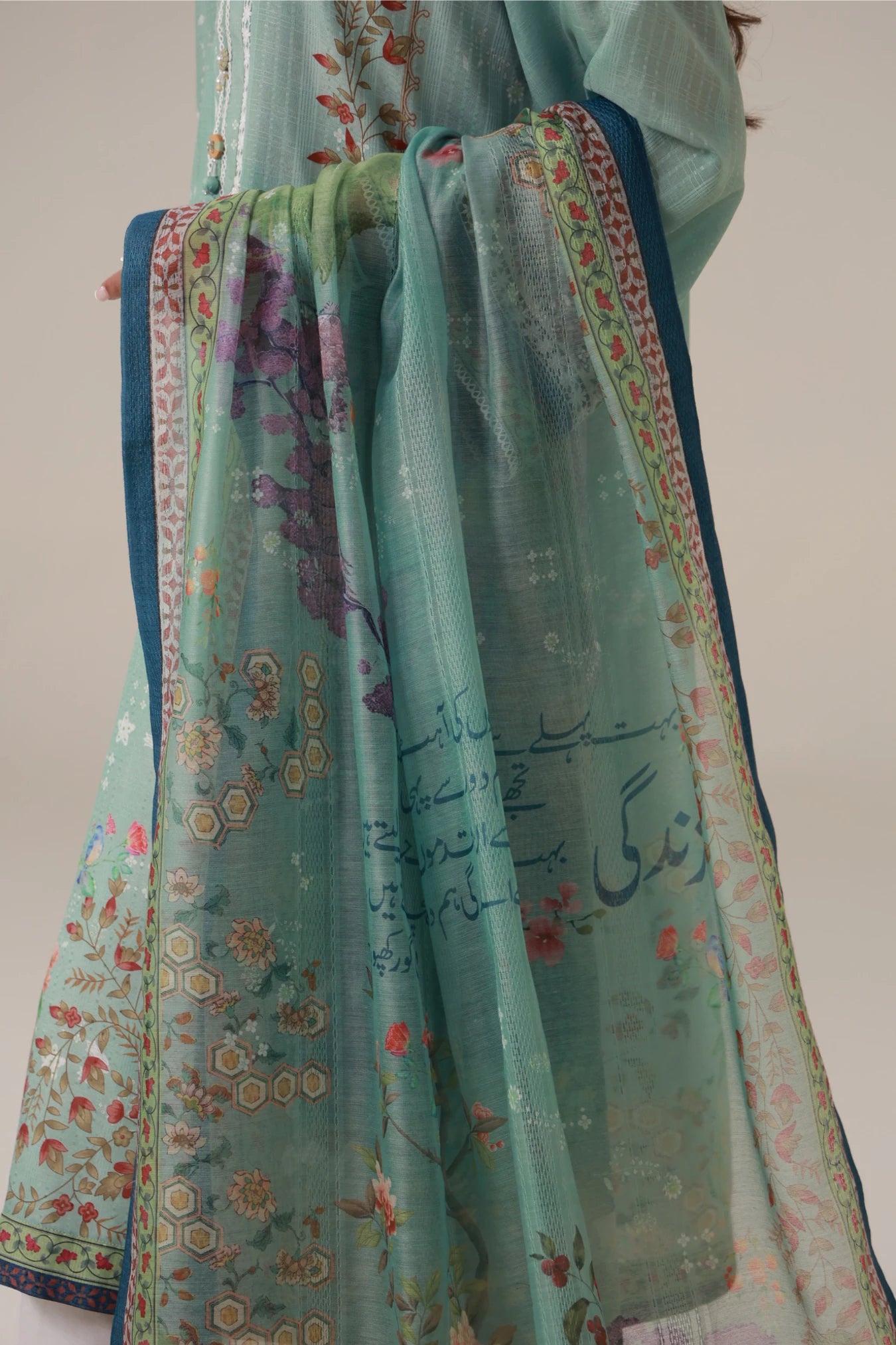 Uroosa (সুন্দরী) 2-Piece Set