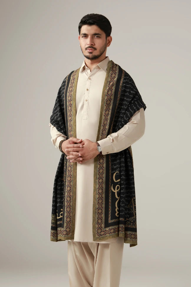 Shafqat (করুণা) Odhna
