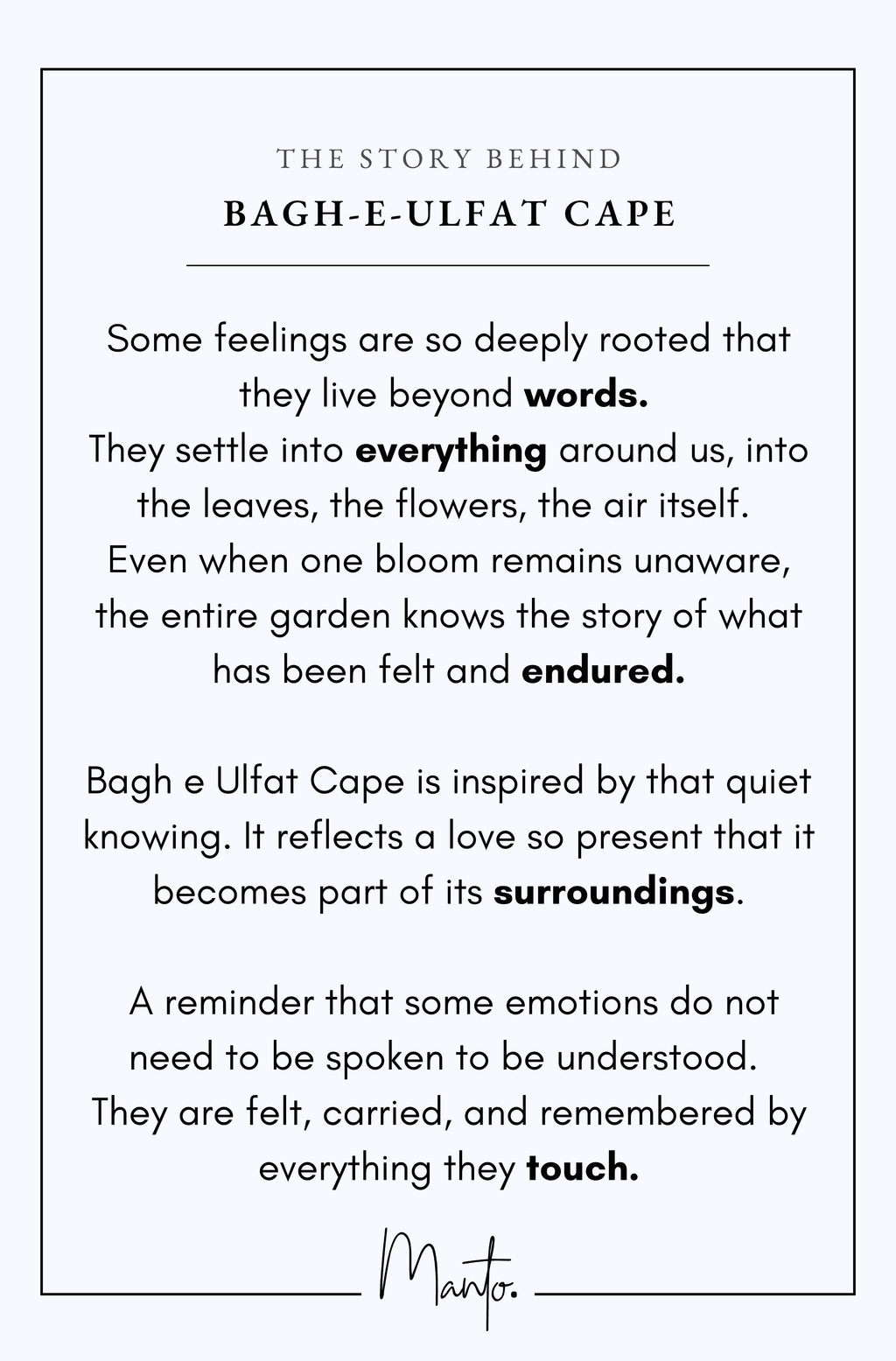 Bagh-e-Ulfat (প্রেমবাগান) Cape