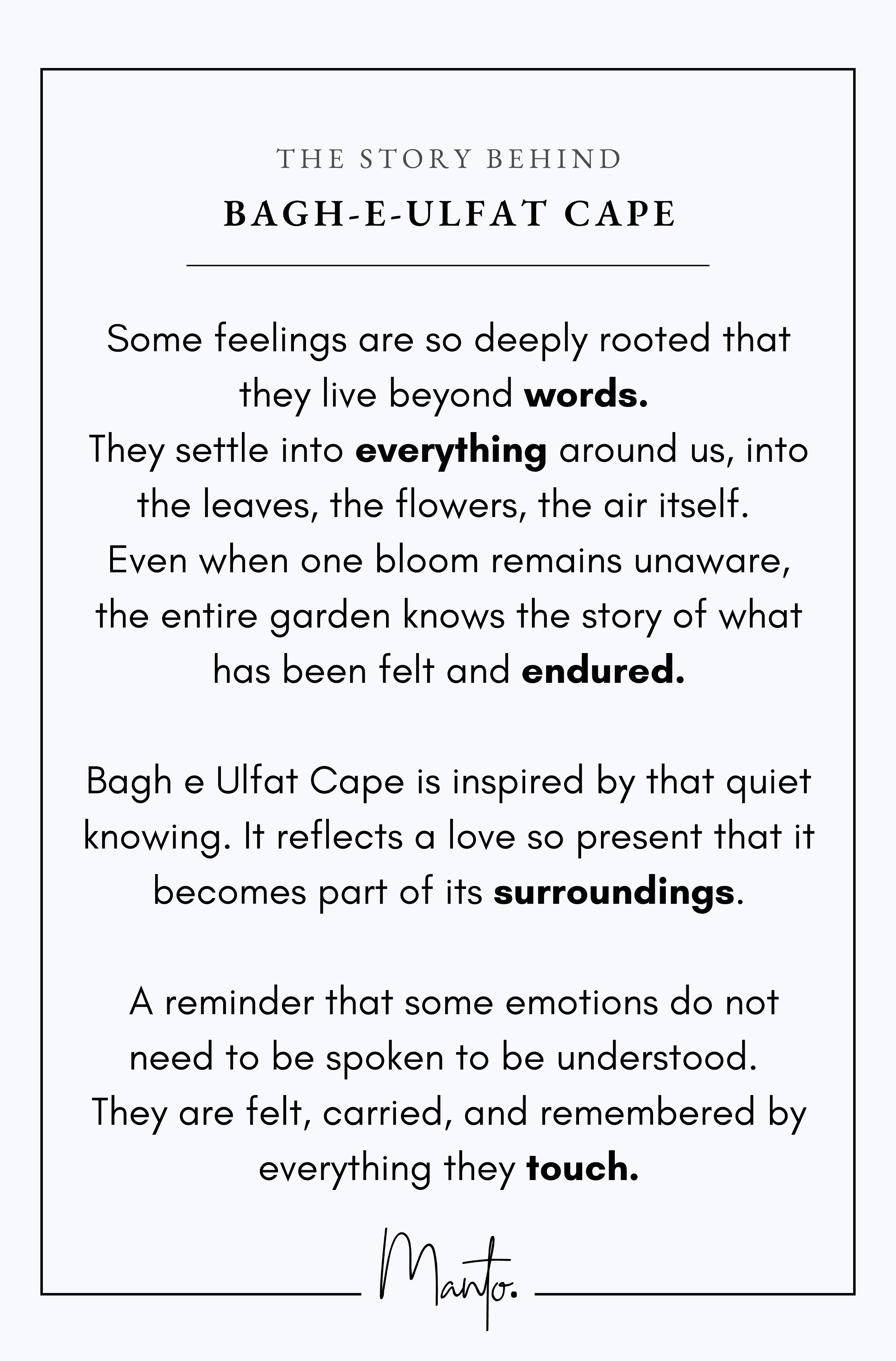 Bagh-e-Ulfat (প্রেমবাগান) Cape