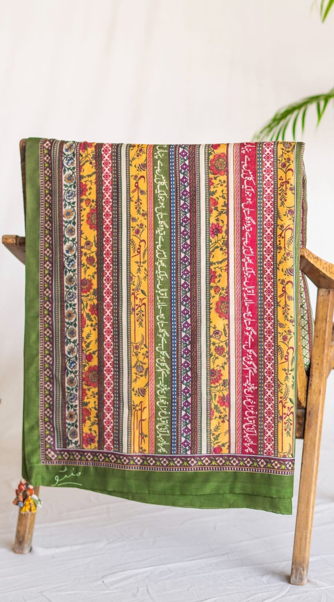 Gulistan (ফুলের বাগান) Stripes Dupatta - Mustard