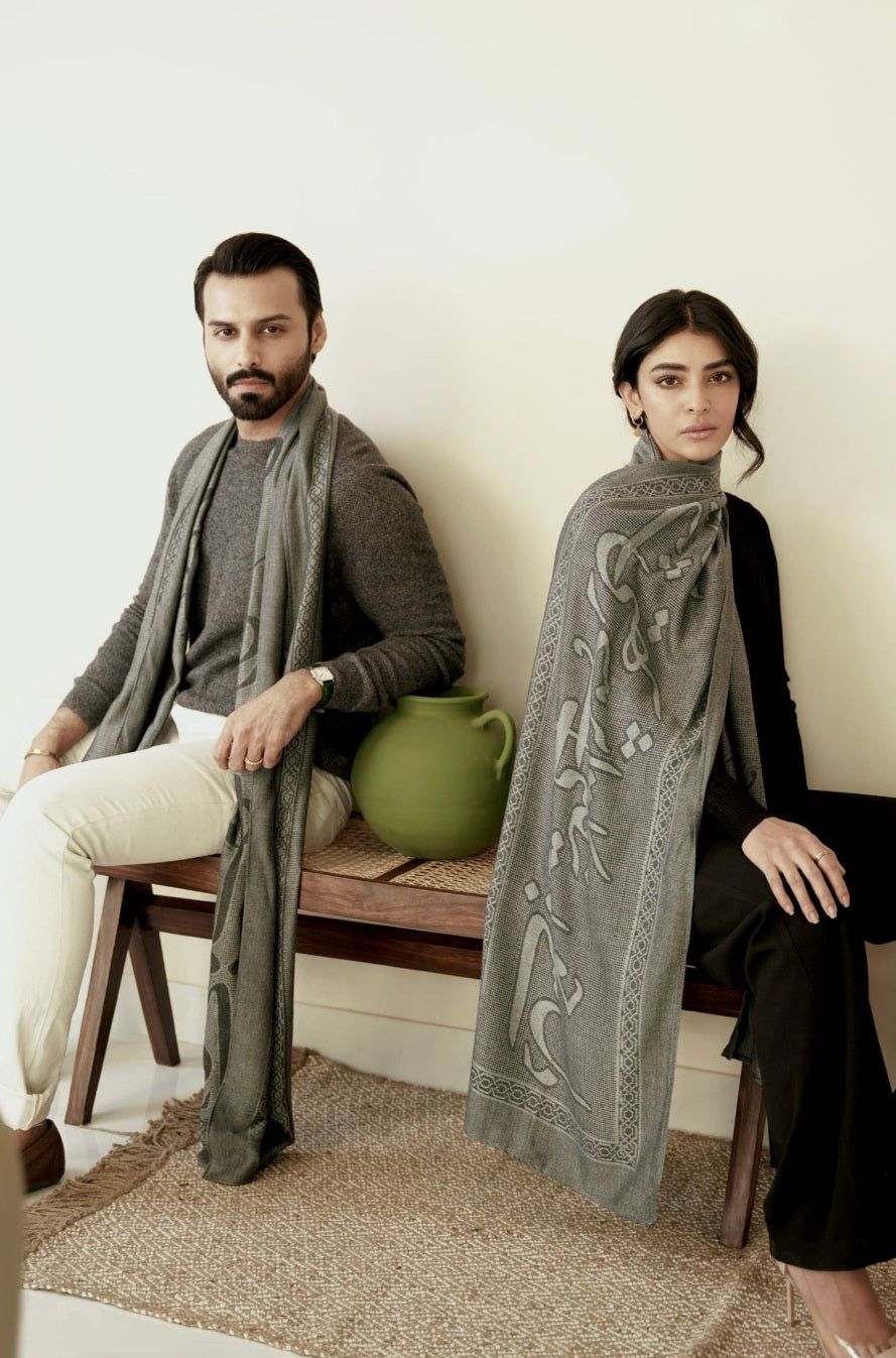 Shopmanto, wear manto, manto clothing brand, manto pakistan, ladies clothing brand, urdu calligraphy clothing, Manto urdu calligraphy unisex parvaaz weaved winter muffler stole grey, winter collection, acrylic, wool