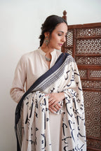 Bol (বল) - White Odhni