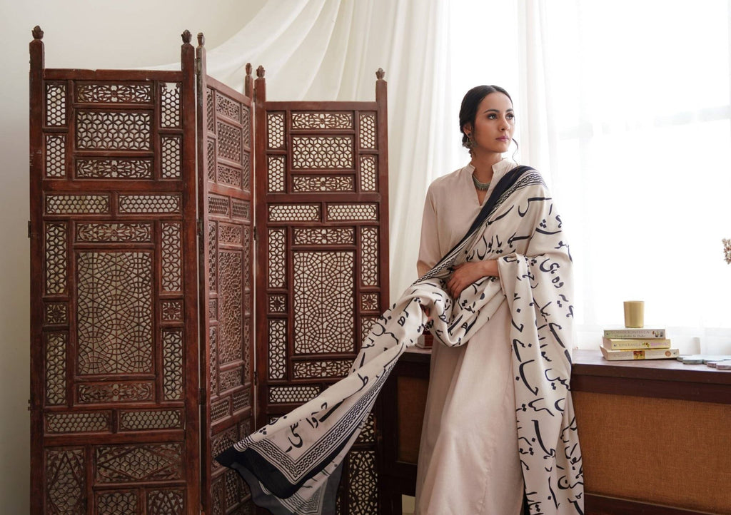 Bol (বল) - White Odhni