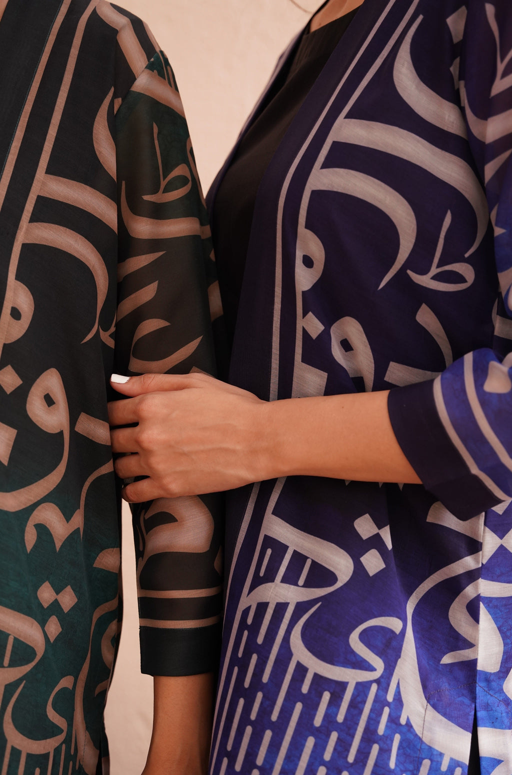 Huroof (অক্ষর) Shrug - Shaded Green