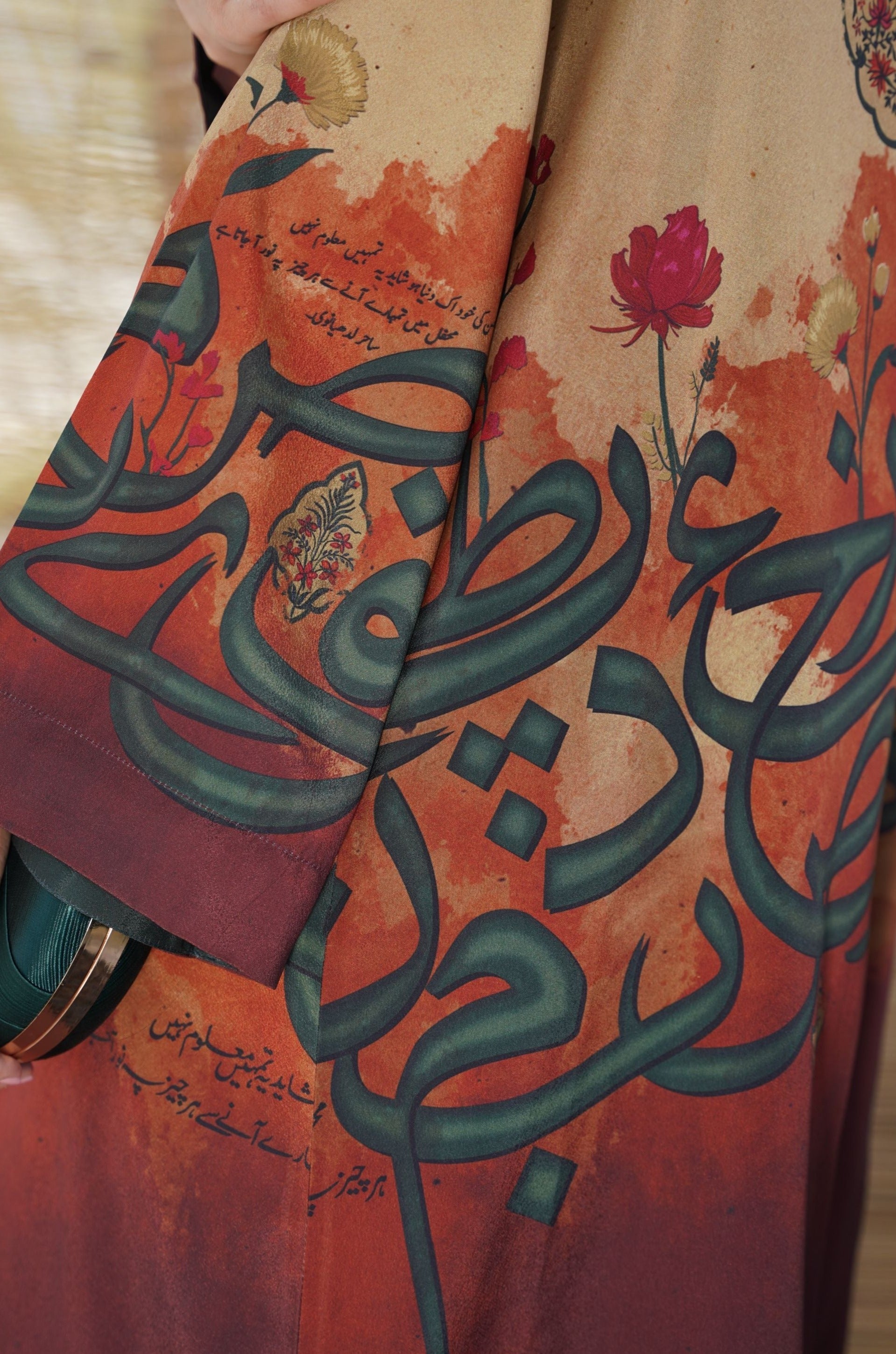 Noor (জ্যোতি) Shrug - Shades of Sunset