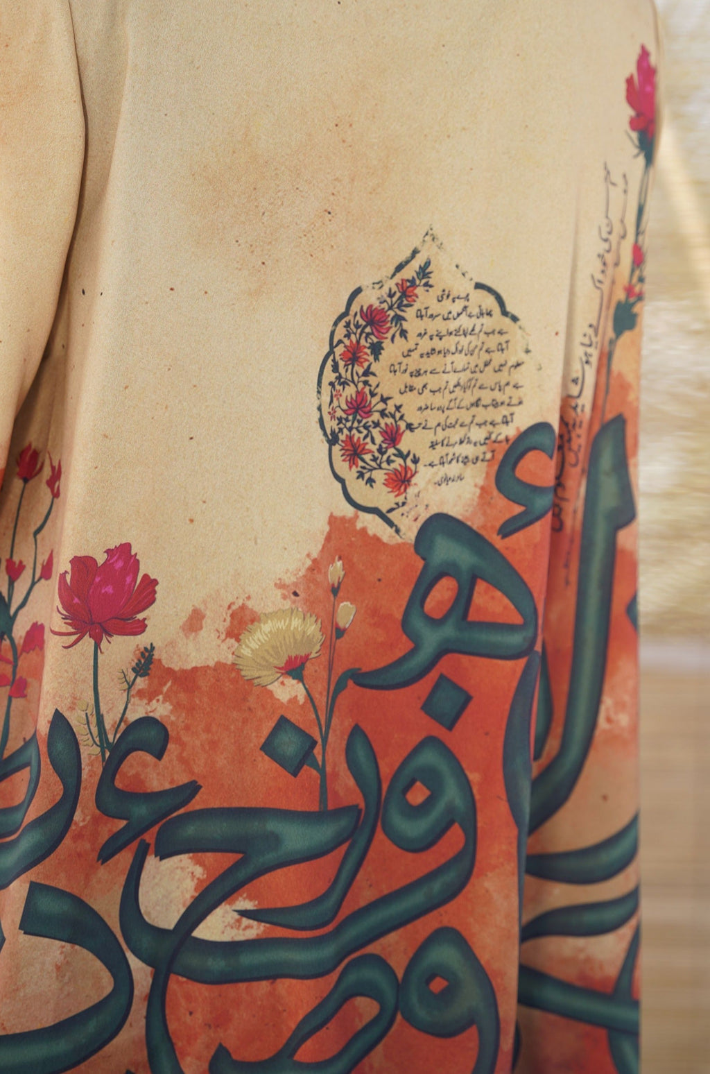 Noor (জ্যোতি) Shrug - Shades of Sunset