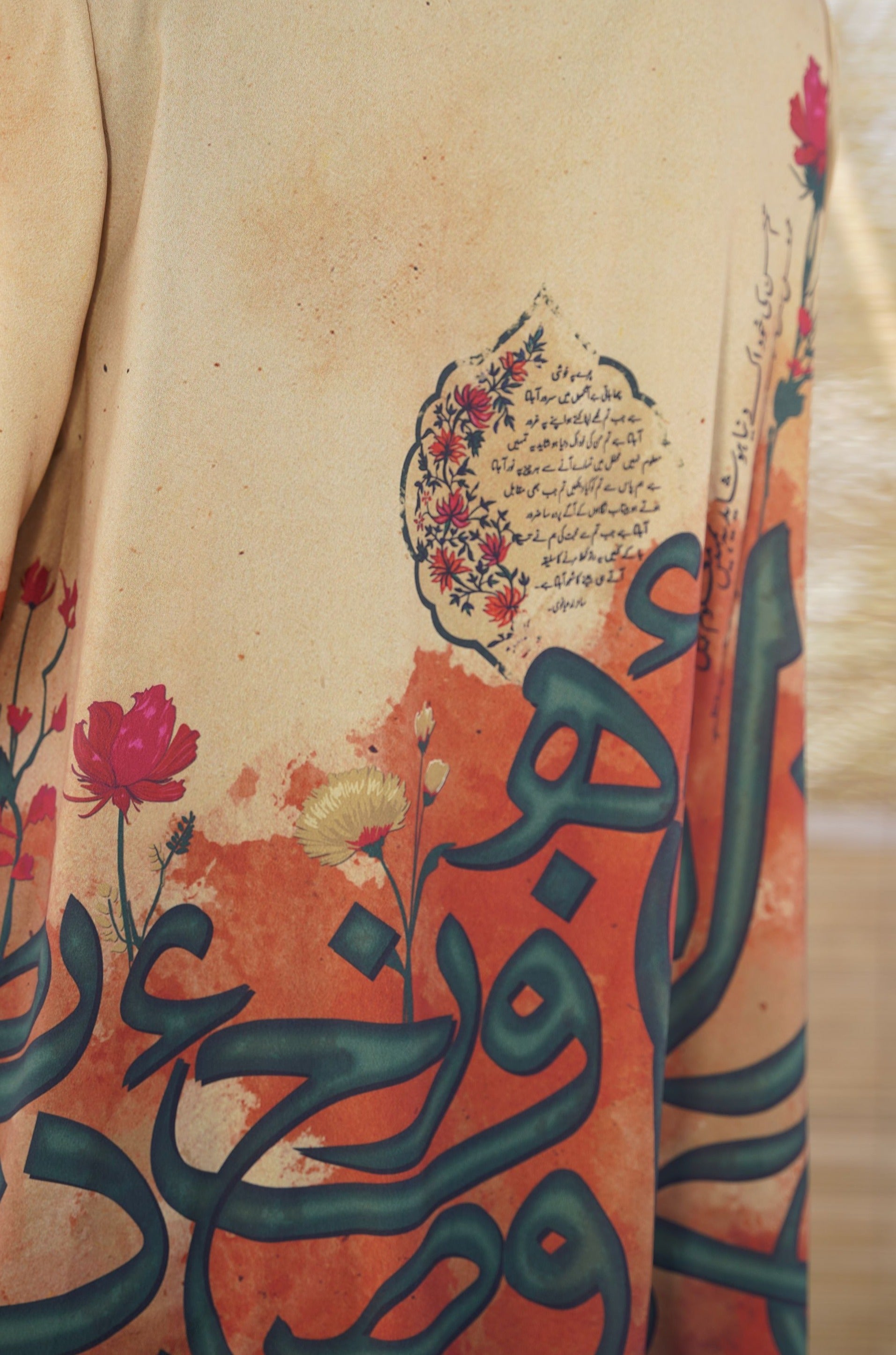 Noor (জ্যোতি) Shrug - Shades of Sunset