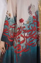 Noor (জ্যোতি) Shrug - Shades of Forest