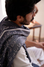 Karvaan (যাত্রীদল) Stole - Grey