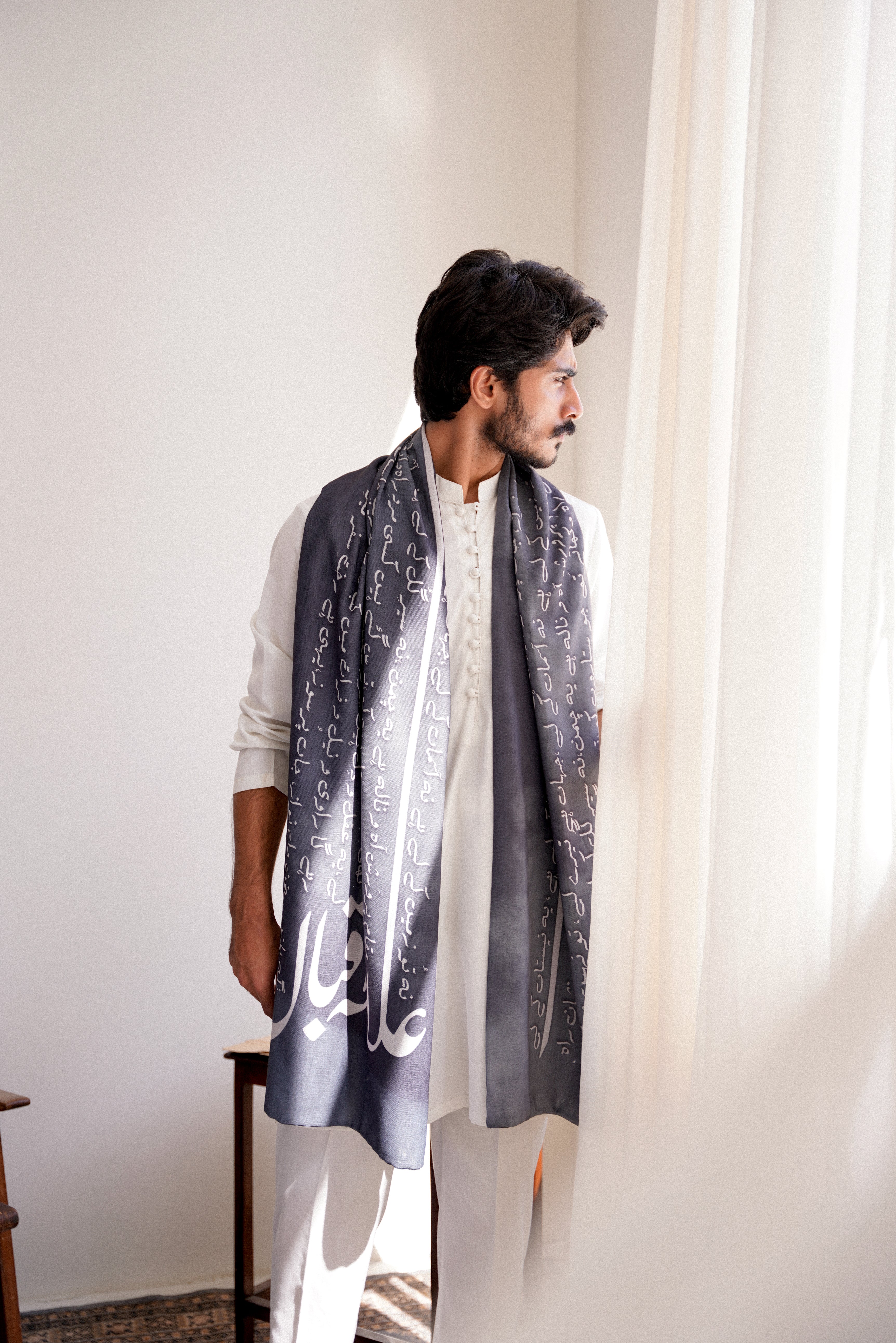 Karvaan (যাত্রীদল) Stole - Grey
