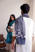 Karvaan (যাত্রীদল) Stole - Grey