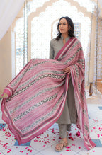 Shopmanto, wear manto, odhni, shawl, chaddar, manto odhni, manto scarves, manto stoles, manto, clothing brands, women shawl, ladies shawl, women shawl in pink, women shawl with random words calligraphed in urdu, pink odhni, dupatta, pink dupatta, urdu calligraphy, urdu calligraphy clothes, manto calligraphy clothes, riwayat odhni, tea pink, manto riwayat odhni, riwayat odhni tea pink