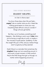 Dasht (মরুভূমি) Shawl