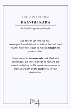 Kaavish Kara
