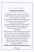 Design Philosophy of Mumkin Odhni