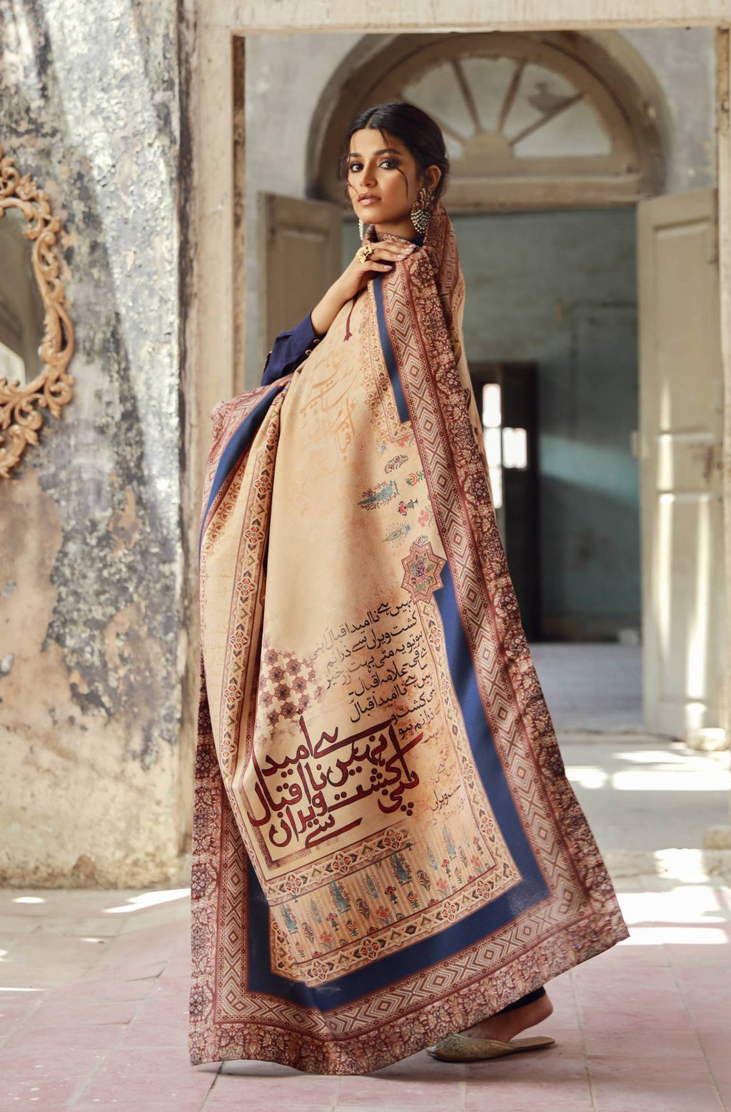 Manto Women's Double Sided Dasht Shawl featuring words of Allama Iqbal