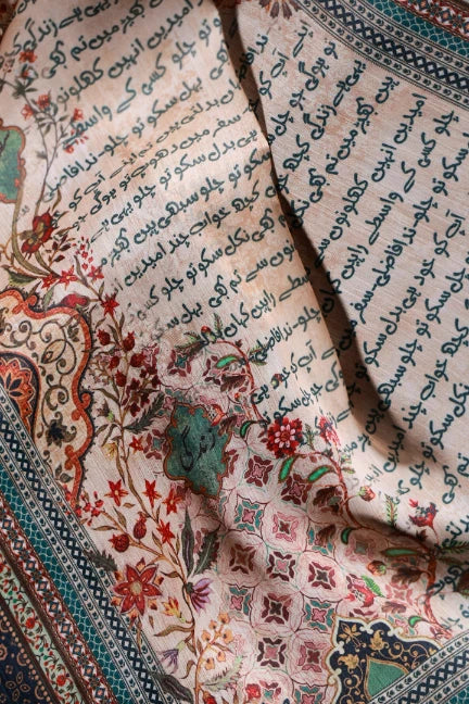 Noor (আলো) Scarf