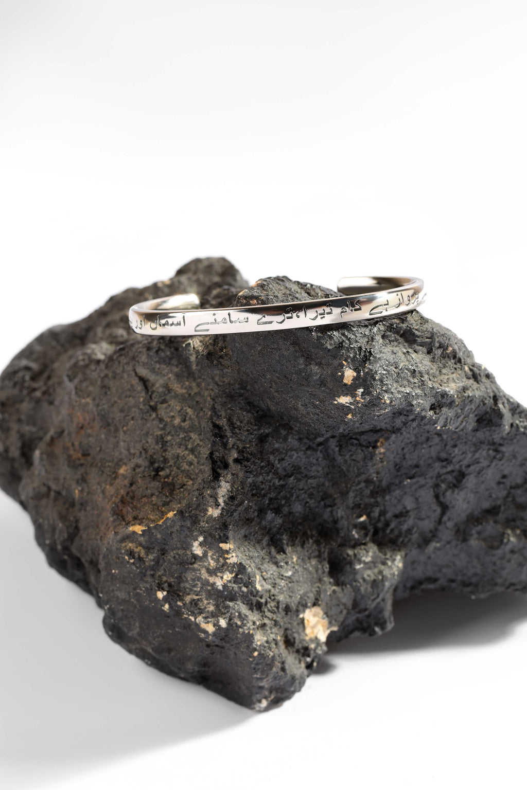 Manto Unisex Silver Stainless Steel Shaheen Cuff Bracelet (Kara) with Urdu Calligraphy of Poetry by Allama Iqbal